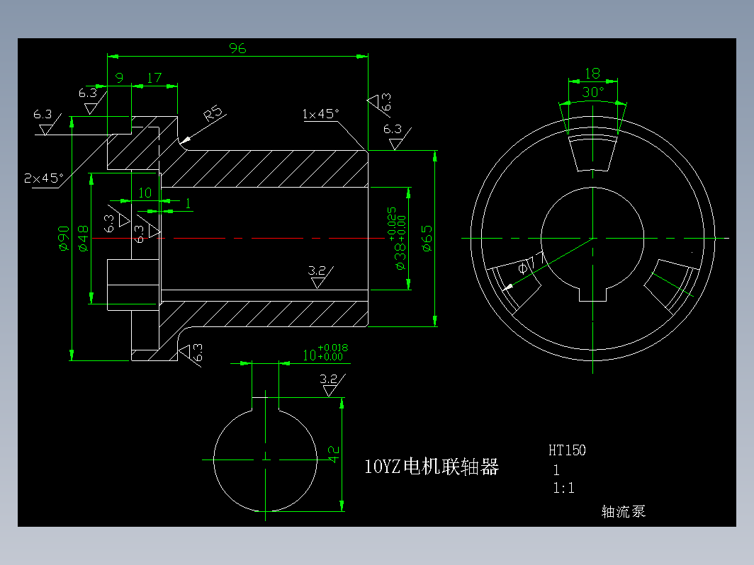 10YZ电机联轴器