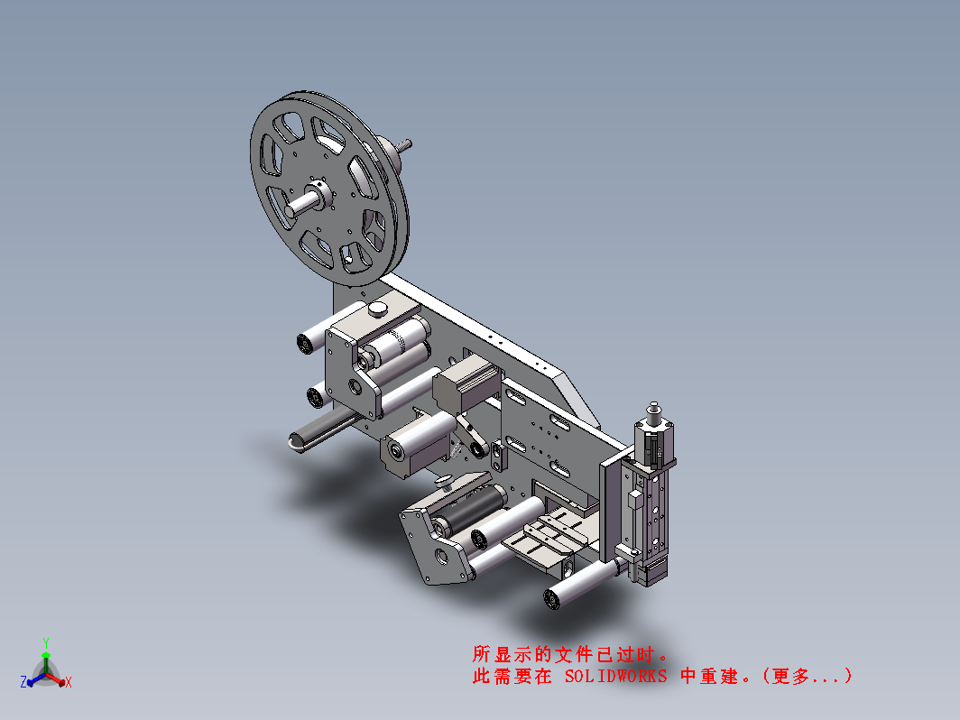 贴标机送料器