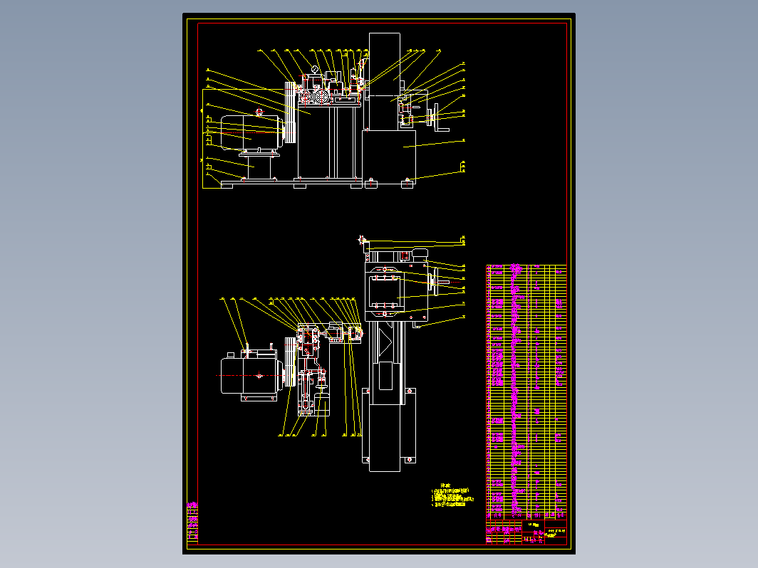 JX0190 木材刀具切削试验台整体设计