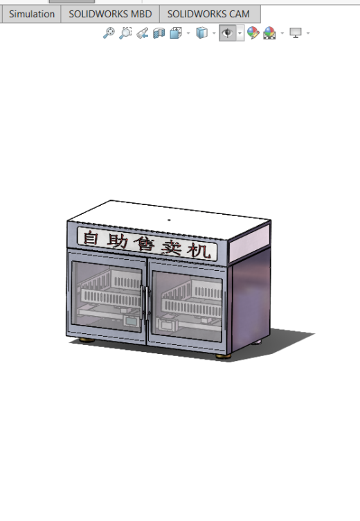 蔬果类售卖机（小型）缩略图