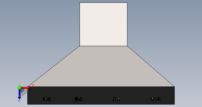 油烟机sw建模