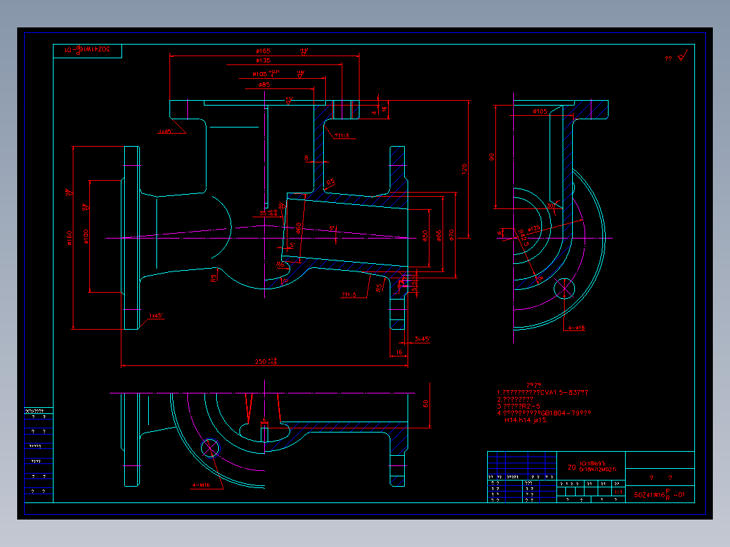 阀门 50zw01