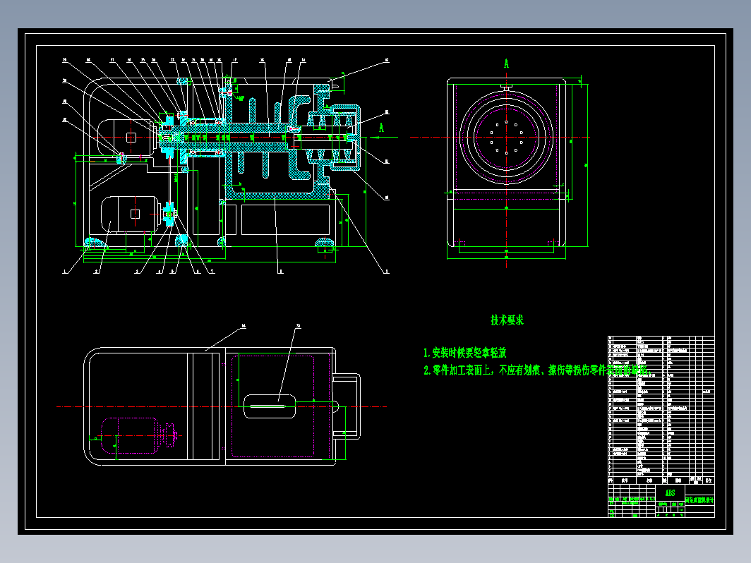 X1691-全自动面条机