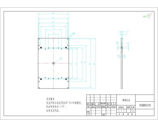 太阳能板擦拭机器人缩略图