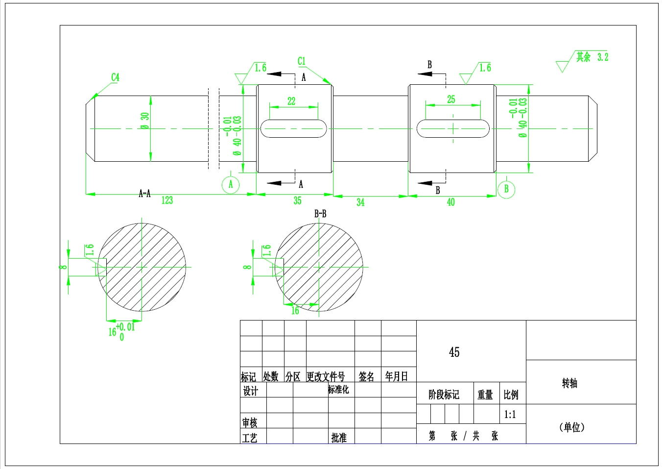 升降辊子提升机三维SW2020带参+CAD+说明书