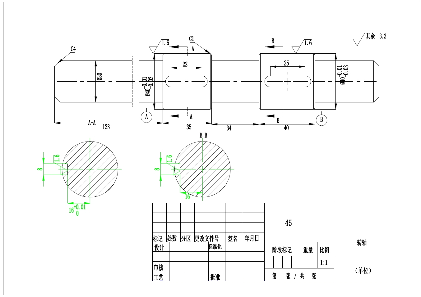 升降辊子提升机三维SW2020带参+CAD+说明书