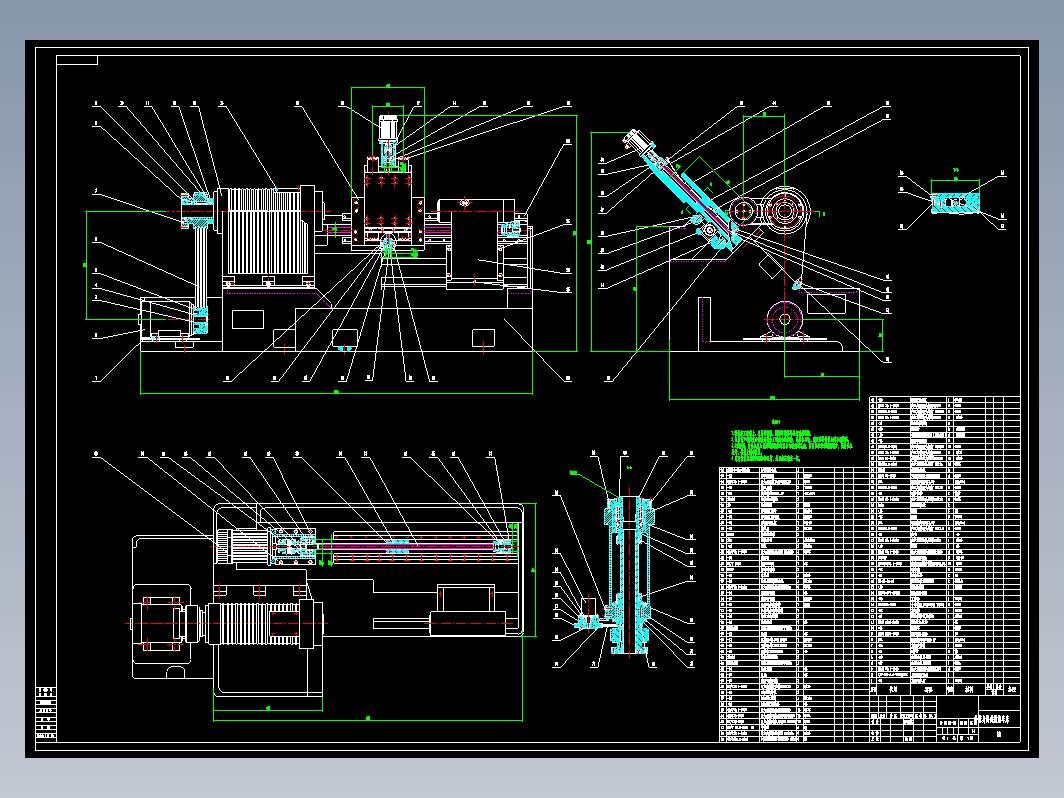 斜床身卧式数控车床的结构设计+CAD+说明书