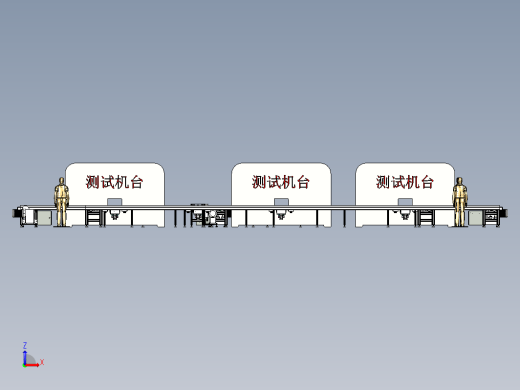 顶升平移自动上下料倍速循环线缩略图