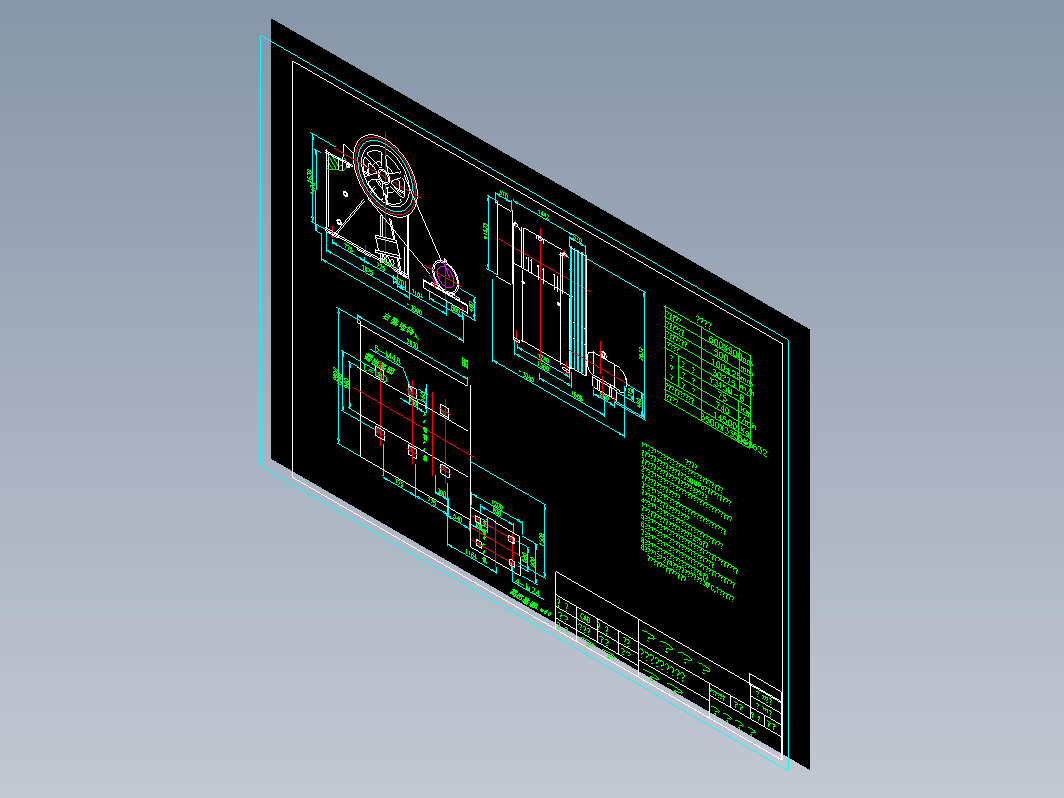 PE-600X900颚式破碎机