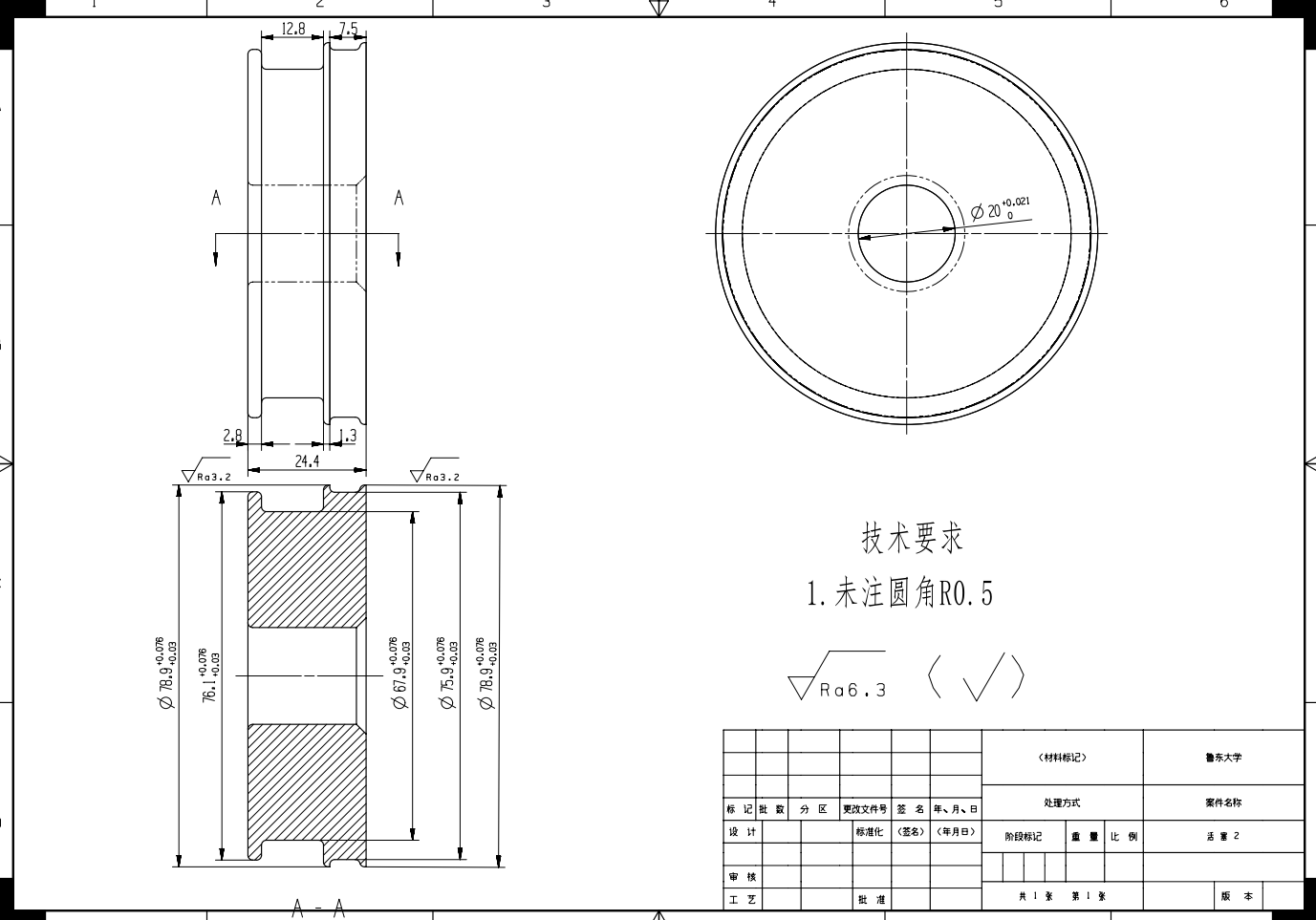 气缸三维模型及其图纸三维UG10.0带参+说明