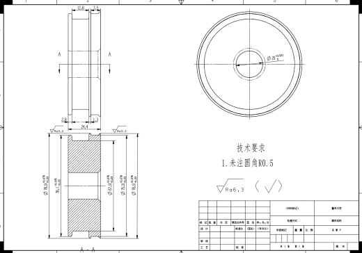 气缸三维模型及其图纸三维UG10.0带参+说明缩略图