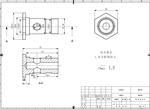 气缸三维模型及其图纸三维UG10.0带参+说明缩略图