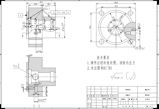 气缸三维模型及其图纸三维UG10.0带参+说明缩略图