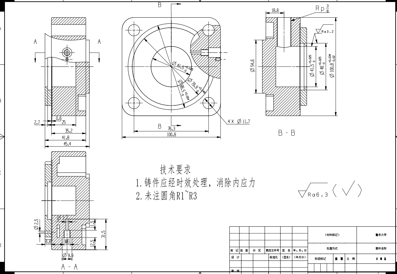 气缸三维模型及其图纸三维UG10.0带参+说明