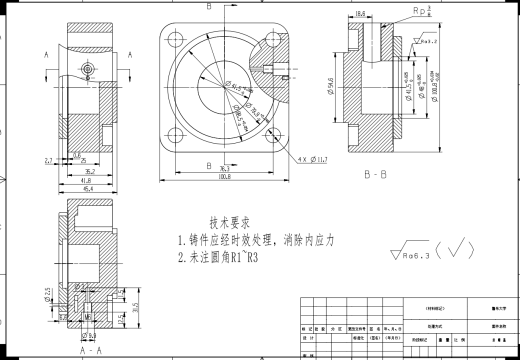 气缸三维模型及其图纸三维UG10.0带参+说明缩略图