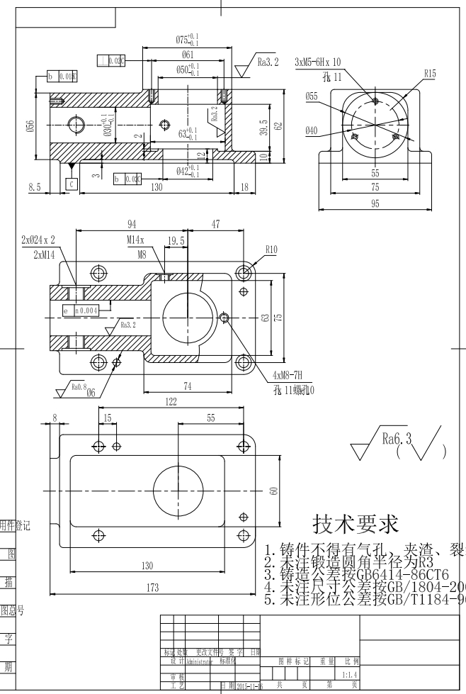 柱塞泵CAD