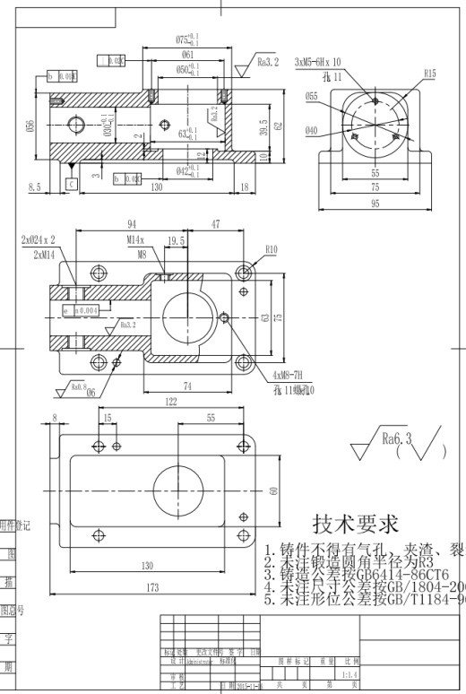 柱塞泵CAD缩略图