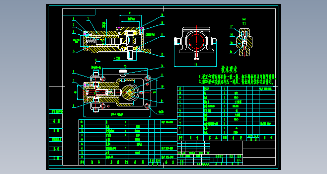 柱塞泵CAD