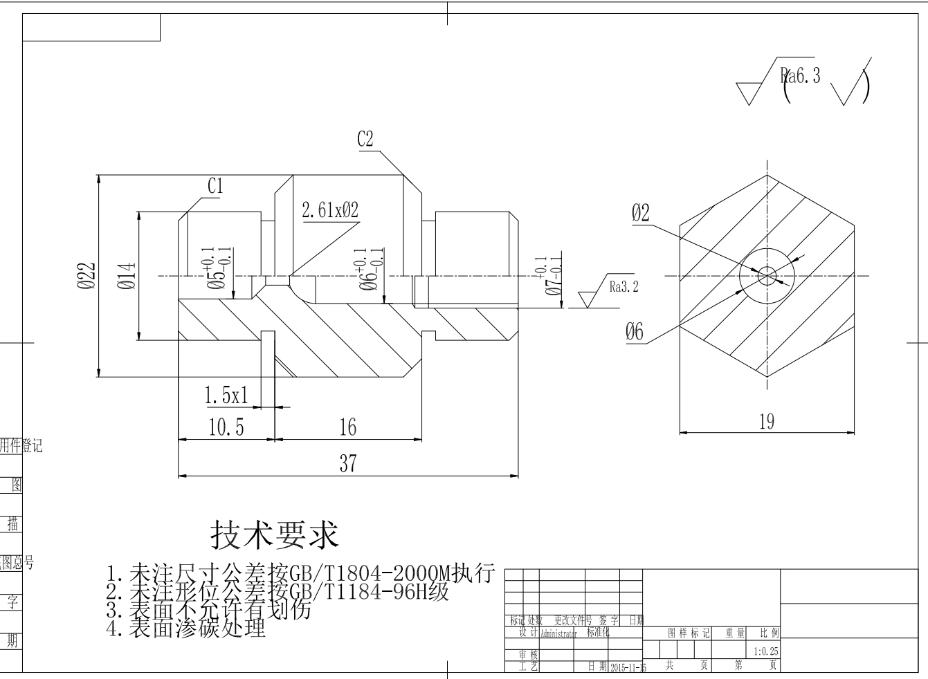 柱塞泵CAD