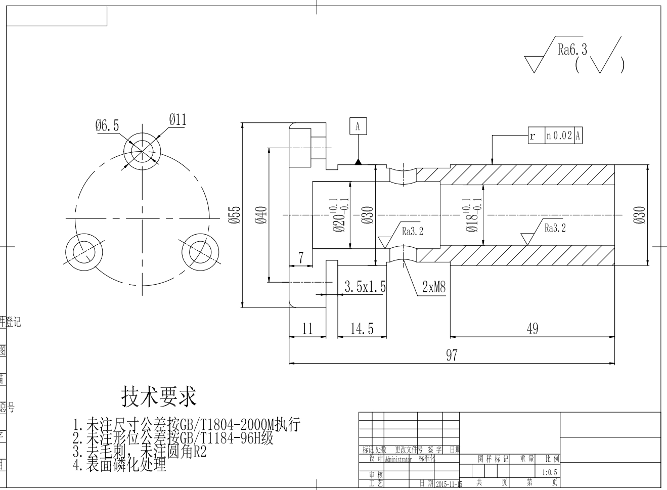 柱塞泵CAD