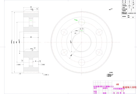 2JK-3.5单绳双滚筒缠绕式提升机设计CAD+说明书缩略图