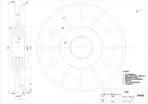 2JK-3.5单绳双滚筒缠绕式提升机设计CAD+说明书缩略图