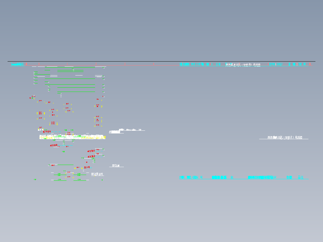 两用单速风机（有源点）电路图