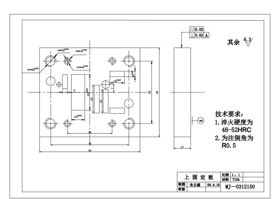 D 接触簧片切槽、弯曲、切断连续模设计CAD+说明书