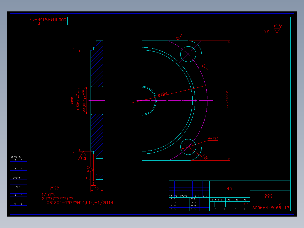 阀门 500hw17