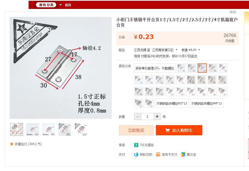 可折叠便携式烤炉户外烧烤箱