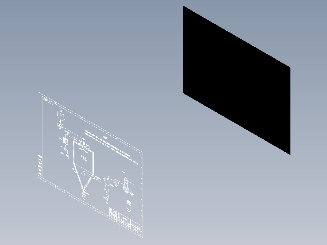 离心喷雾干燥设备流程示意图