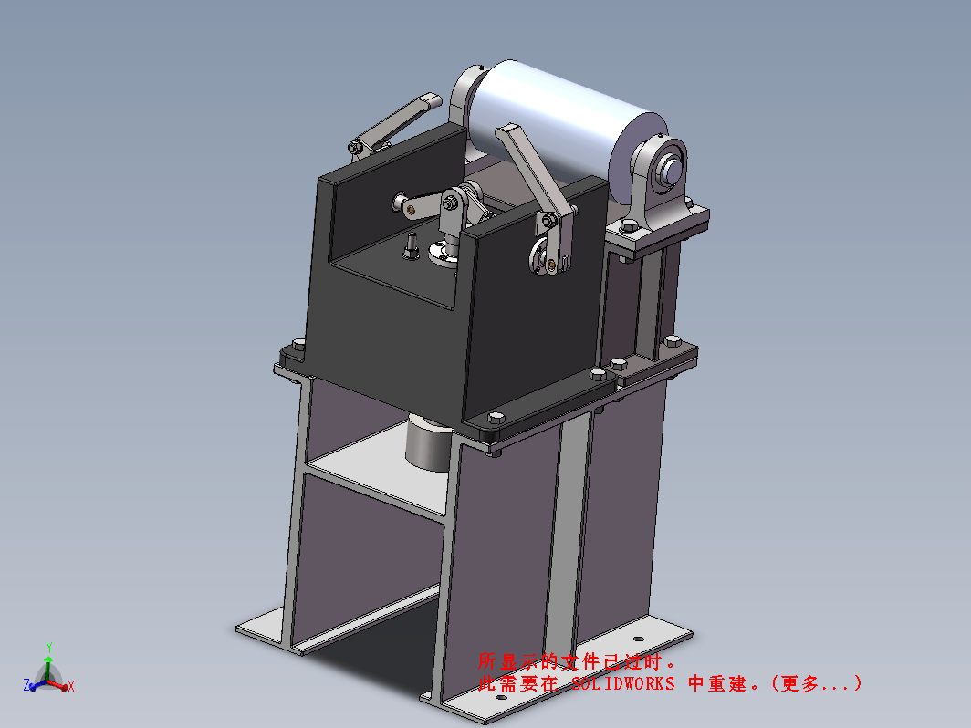 钢轨装夹夹具