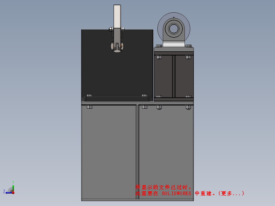 钢轨装夹夹具