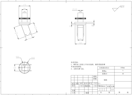 大型闸门喷砂除锈装备设计三维SW2016带参+CAD+说明缩略图