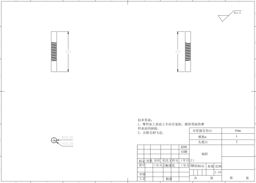 大型闸门喷砂除锈装备设计三维SW2016带参+CAD+说明缩略图