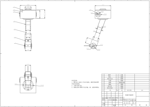 大型闸门喷砂除锈装备设计三维SW2016带参+CAD+说明缩略图