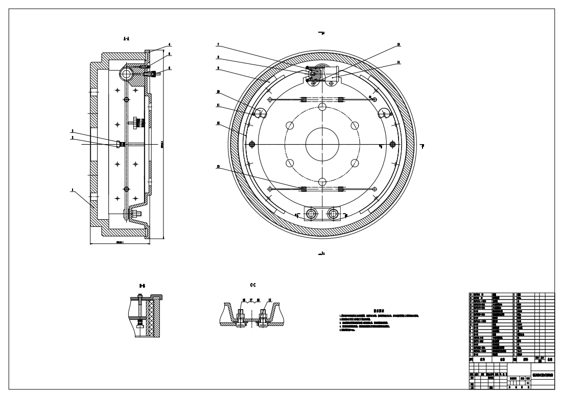 商用车鼓式制动器及其操纵机构设计三维SW2020带参+CAD+说明书