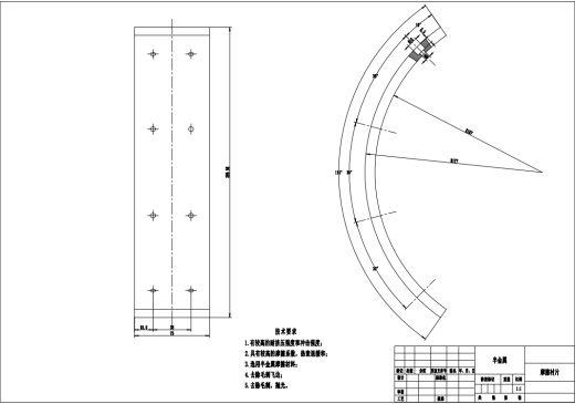 商用车鼓式制动器及其操纵机构设计三维SW2020带参+CAD+说明书缩略图