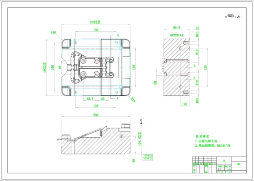 踏板压铸模具设计踏板压铸模具设计三维UG+CAD+说明书缩略图