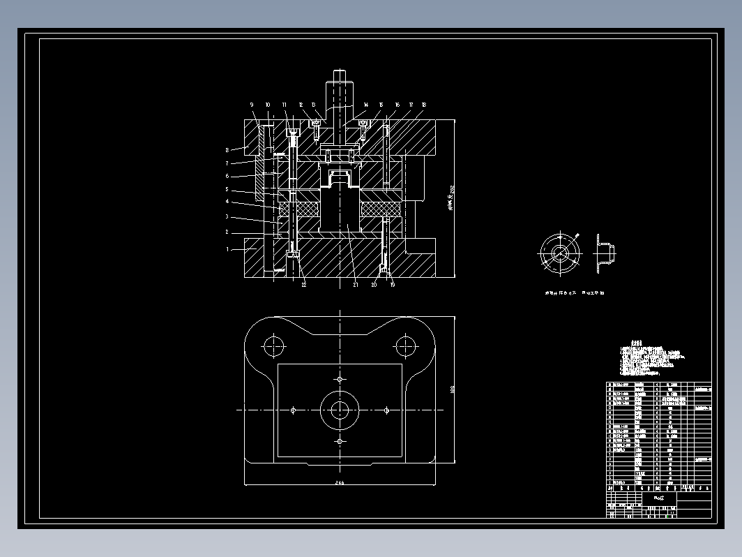 真空助力器壳体冲压成形工艺与模具设计CAD+说明书