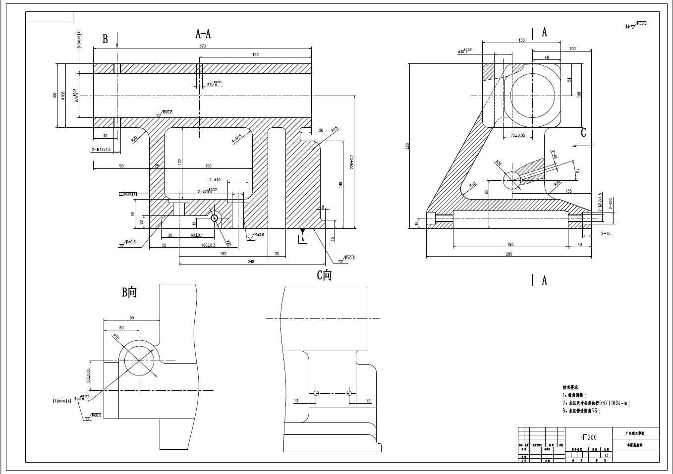 车床尾座体的机械加工工艺及镗床夹具设计三维SW2012带参+CAD+说明书