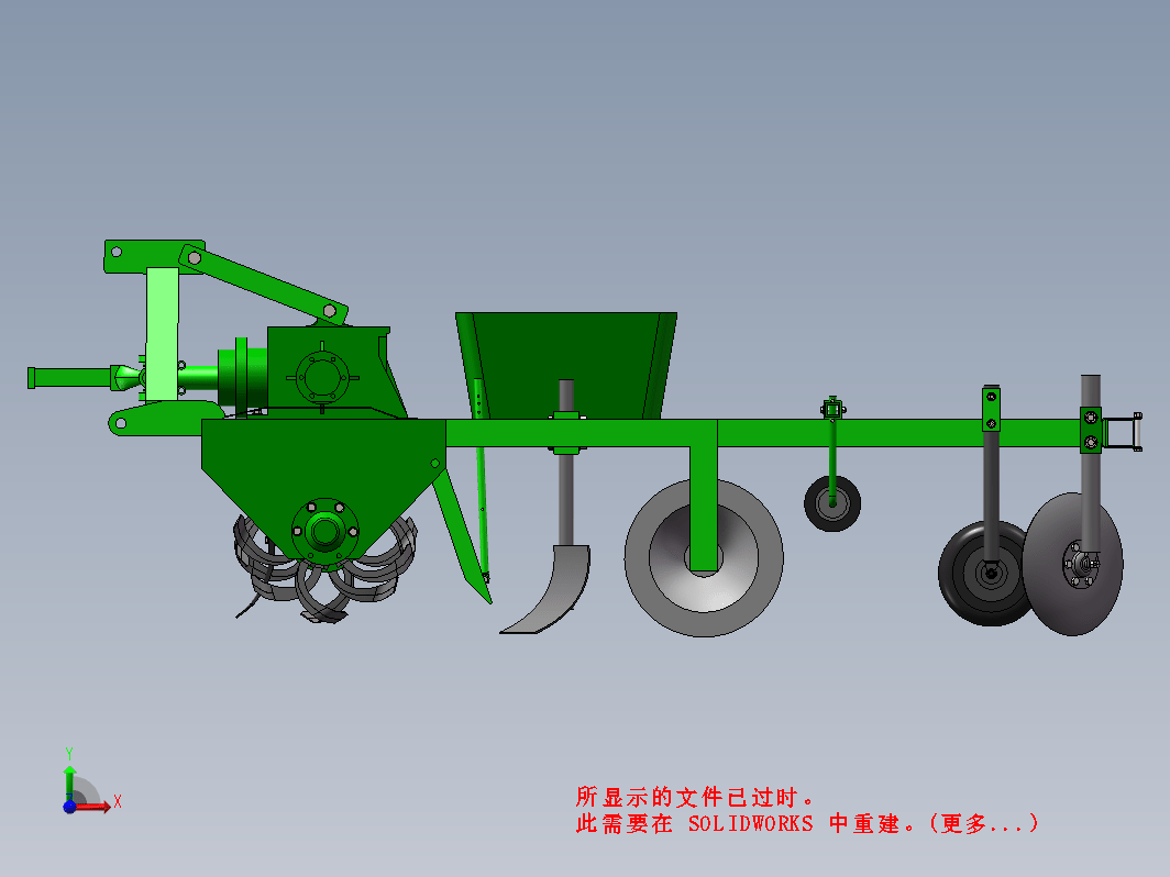 起垄铺膜联合作业机器人模型三维SW2016带参