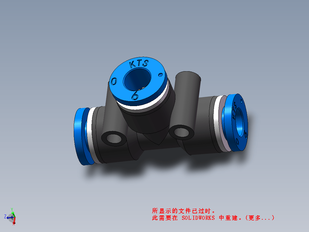 PE-06三通接头