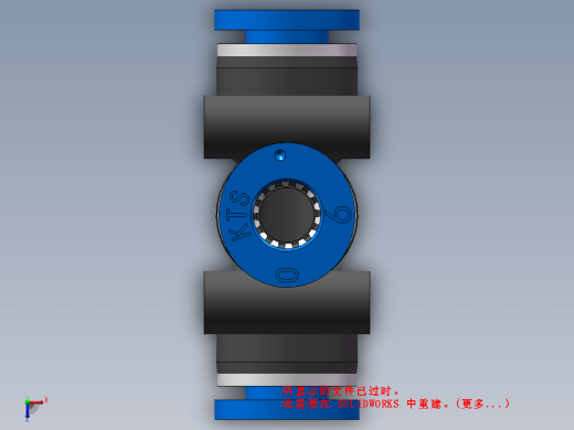 PE-06三通接头缩略图