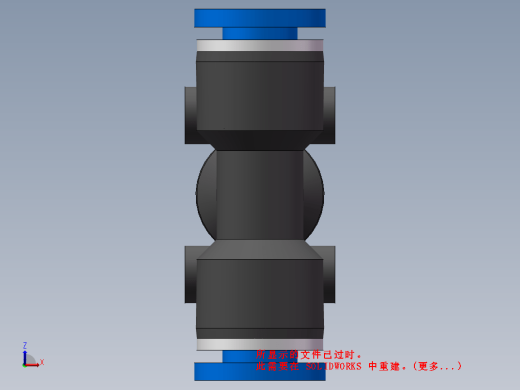 PE-06三通接头缩略图