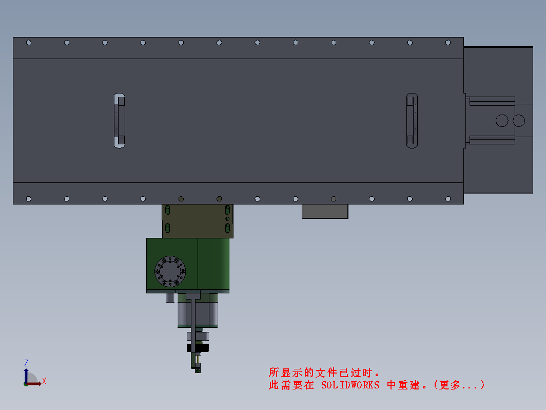 万能工具磨床