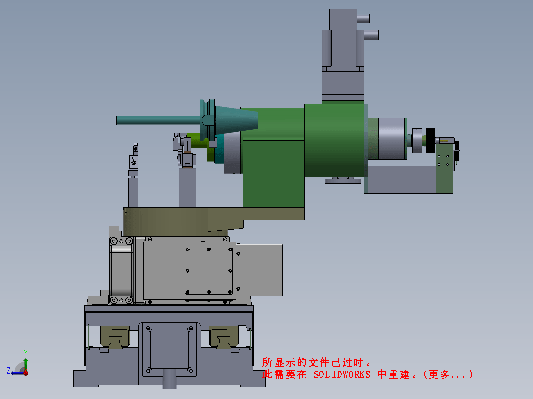 万能工具磨床