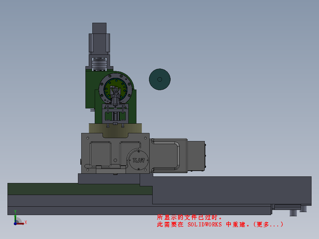 万能工具磨床