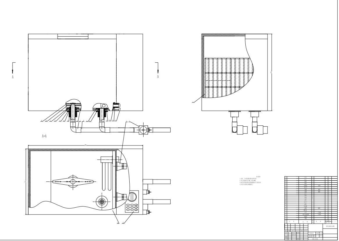 D家用超声波洗碗机结构设计JX5=三维SW2016带参+CAD+说明