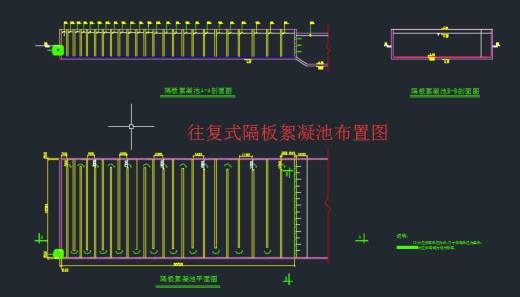 18万m3／d净水厂设计+CAD+说明缩略图